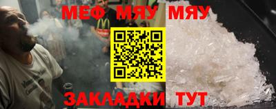 марки nbome Краснодар