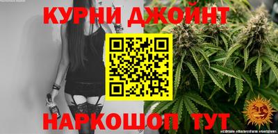 меф Краснознаменск