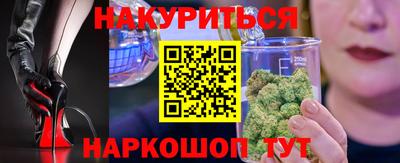 меф Краснознаменск