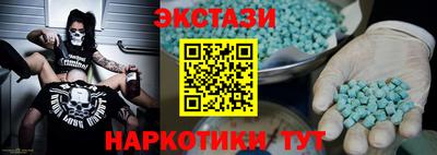 меф Краснознаменск