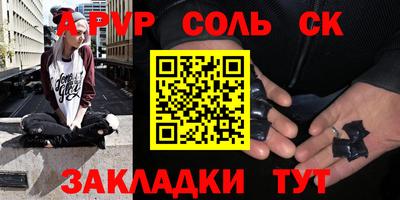 марки nbome Краснодар
