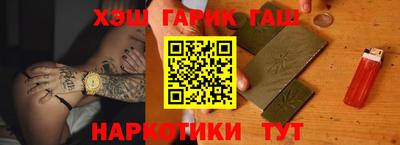 марки nbome Краснодар
