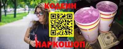 меф Краснознаменск